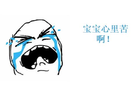 宝宝搬家风水 宝宝搬家要注意什么