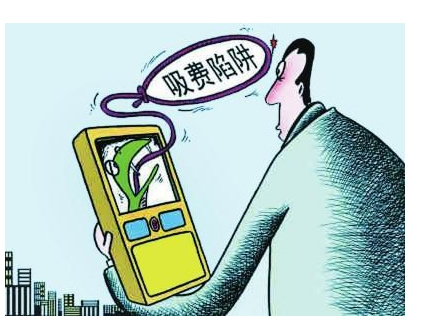 打北京搬家电话竟然是吸费电话惊呆市民
